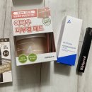 동글네 | [주간일기] #28 늦었지만 메리 크리스마스 !