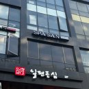 GS25 마곡10단지 이미지