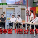 김민정영어