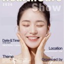 B-뷰티케어