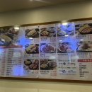 돈통마늘보쌈 세곡신도시점 이미지