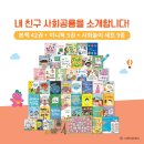 진천서점 이미지