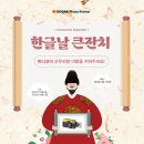 코닥포토 이미지