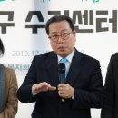 장애인보장구 수리센터 이미지