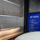 셀핑수지점 이미지