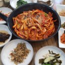 정다운칼만두 이미지