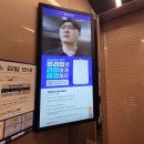 주약현대2차아파트 이미지