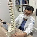 지범로 | 두산동정형외과 후기만 보고 가면 안 되는 이유 3가지
