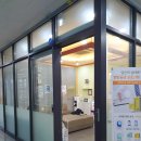 서울명의원 이미지