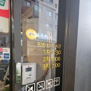 내가조선의족발이다 - 성남시 분당구 판교로 436 | 신도림 족발 맛집, '더족발 신도림본점' 앞다리 족발 평일 저녁 솔직후기｜신도림 점심 맛집