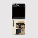 간지나개 이미지