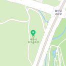 오가낭뜰근린공원이동식화장실 이미지