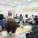 한국인지개발교육원