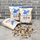 천마기획