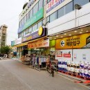 왕산모터스 이미지