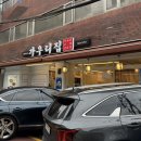 청두곶길1-1 이미지