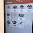 혼밥하기 좋은 세종 국수 맛집 &lt;서리서리 도담점&gt; 방문 후기
