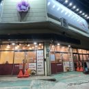 비슬로481길 이미지