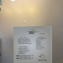 명지동 피부관리 플라즈마 받고온 후기 [타임에스테틱]