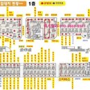 텐미미탕후루 이미지