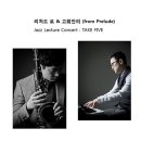 에이프릴어학원 이미지