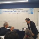 플러스연치과의원 이미지