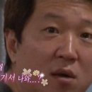 꽃다몽 이미지