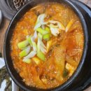 대우 정육점 이미지