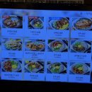 씨유마곡퀸즈점(발산) | 마곡역 맛집 솥내음 마곡 발산역점 | 솥밥 메뉴·가격·리뷰이벤트 총정리