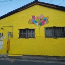 연화마을 이미지