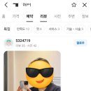지에스(GS)25 천호해리점 | 7월 셋째주(7/20~26) 일상기록