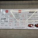 평택 고덕 맛집 미화식당 고덕점, 밥도둑 김치찌개와 파채 듬뿍 돼지볶음 후기 (직장인 점심 추천)