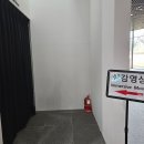 신라고분정보센터 화장실 네이버블로그