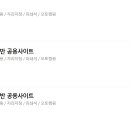 정원캠핑장 이미지