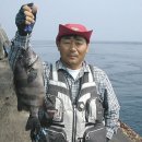 낚시꾼