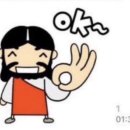베리투어