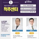 성민병원 이미지