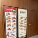 강원도 정선 가성비 숙소 추천 메이힐스 리조트 윌로우 온돌룸 헬스장과 사우나 후기