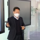 별나라 꿈길공동체 사회적협동조합 | 별나라꿈길공동체 사회적협동조합 ‘시너지 조직을 위한 한걸음 – 협력적 공공서비스 기획 A to Z...