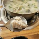 햇살복집 | [오산역맛집] 삼호복집 참복탕, 회식·데이트·가족모임까지 추천!