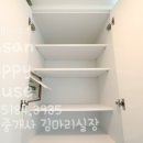 서면해피투모로우오피스텔 이미지