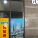 오류동역사 이미지