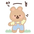 머슬베어짐 이미지