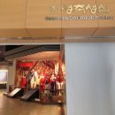 (주)용연건설 - 15050 | 서울 근교 당일치기 여행 추천! 역사가 살아 숨쉬는 도시 수원으로 떠나요!