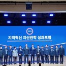 지산의원 이미지