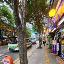 을지로맛집 을지골뱅이 후기