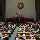 만평연합의원 이미지