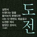 공원매점 이미지