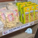 사락천 이미지