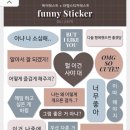 오늘봄봄